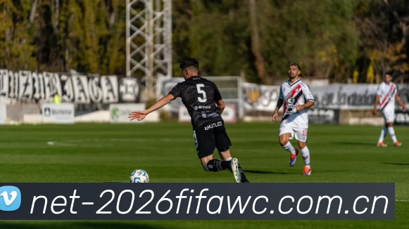 2026世界杯 App 界面